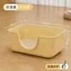 Bandeja de arena para gatos semi-cerrada extragrande con lados altos para evitar que se salga la arena, alfombrilla anti-salpicaduras gigante suministros para mascotas