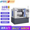 Máquina de Gravação CNC Multi-Cabeças Haoda Ceramics Sistema Automático de Remoção de Pó Placa Bipolar de Grafite Hardware de Fibra de Carbono Máquina de Gravação