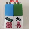 La Máquina de Mahjong Es una Tarjeta de Juego de Mahjong Individual Sub-Individual con Fichas de Mahjong y la Máquina Magnética de Cuatro Puertos de Mahjong con una Sola Tarjeta