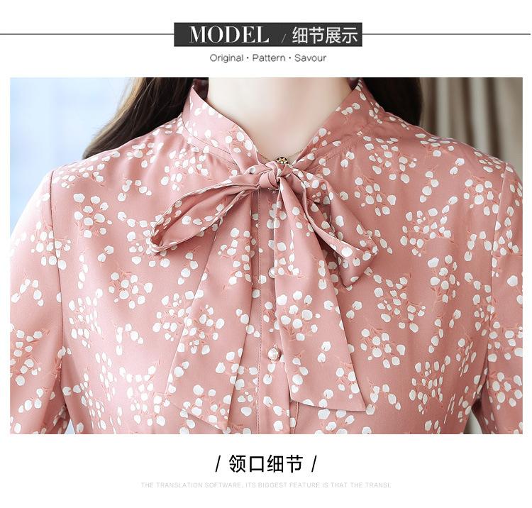 O1CN01Spp97P1diFNvWQrz9_!!1637493769.jpg