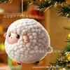 Nuevo producto transfronterizo: Bufanda de asta de reno navideño, adorno acrílico de cordero pequeño, decoración de árbol de Navidad de oveja, adorno colgante acrílico