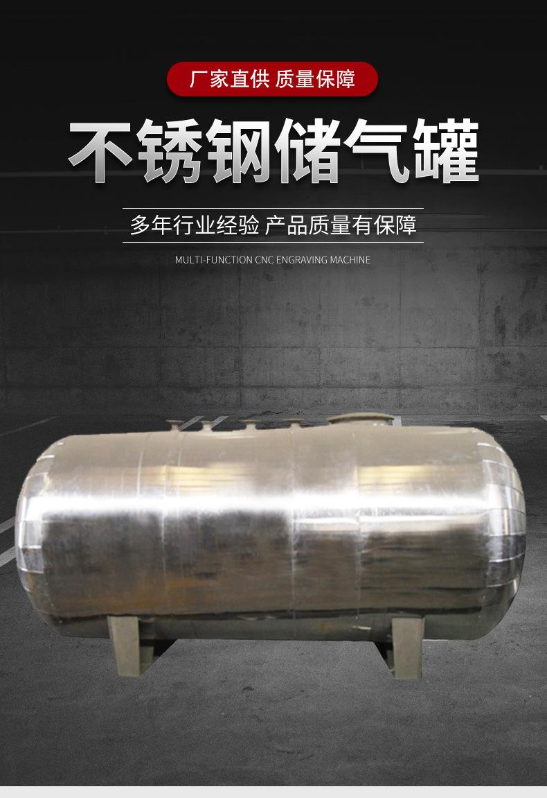 恒泰详情_01