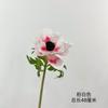 Flor artificial anémona flocado decoración de sala de estar hogar flor de diseñador ramo coreano flores artificiales venta al por mayor