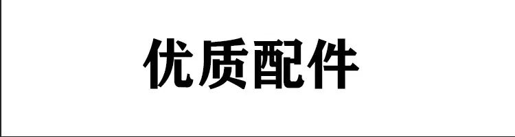 微信图片_20210827090843