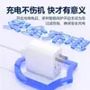 Carga Súper Rápida Hw-200 Cargador Huawei para Teléfonos Móviles Mate60/80 Honor Enchufe 6A Juego de Cables de Datos