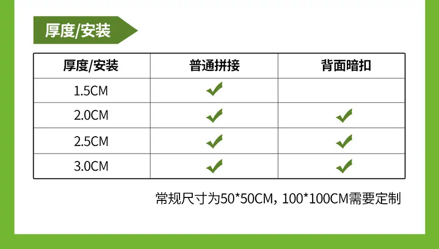 详情上_29.jpg