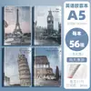 [Envío] Set de Pegamento Engrosado B5 ins Alto Valor de Color Impermeable Piel Amigable para Cuaderno Set de Pegamento Libreta en Inglés