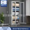 Archivero de Oficina, Gabinete de Metal, Gabinete de Datos, Gabinete de Archivo, Gabinete de Vales, Gabinete de Almacenamiento de Acero Multicapa con Cerradura, Librero
