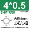 Tubo de Acero Inoxidable 304 Tubo Capilar Tubo Hueco Tubo de Pared Delgada Tubo Soldado de Pared Delgada Tubo Sin Costura 316 Tubo Redondo Tubo de Pared Gruesa Corte Láser