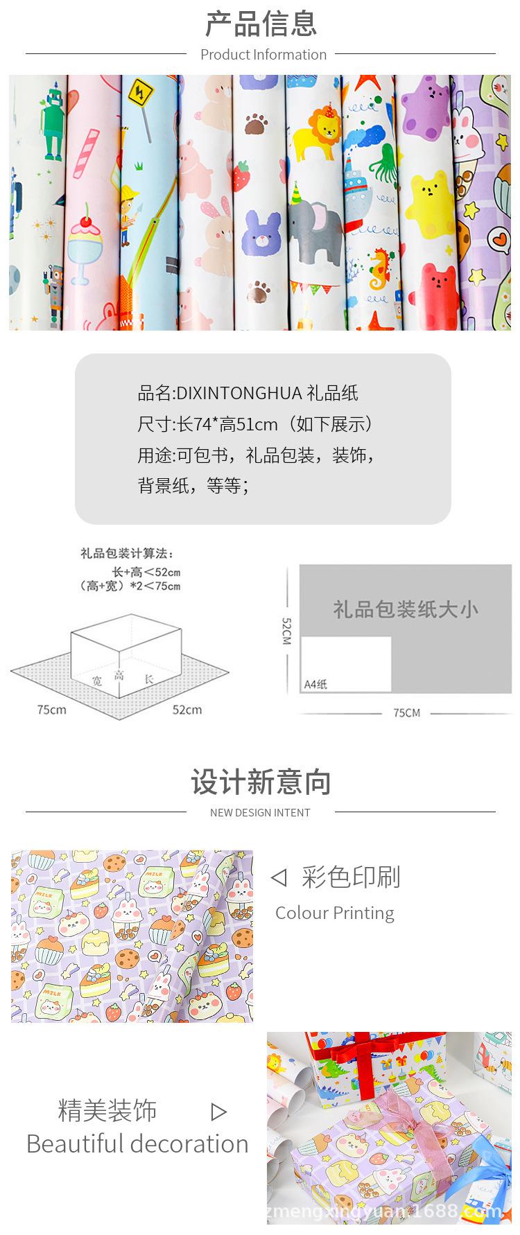 详情2.jpg