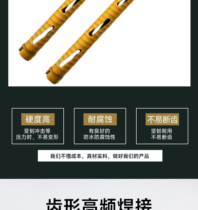 详情页4_06.jpg