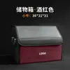 Para BYD Han EV Han DMI Dolphin E9 caja de almacenamiento para maletero de coche especial caja de almacenamiento artefacto para coche