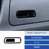 Adesivo Decorativo Painel de Câmbio CD Preto Piano e Saída de Ar para 13-16 Kia Sedona Modificação de Interior