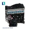 Fornecimento Direto da Fábrica Motor Bruto 2GD-FTV 2.4L 19000-0E190 19000-0E090 19000-11A62