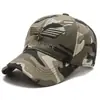 Gorra de Estilo Coreano para Hombre, Gorra de Sol Moderna para Exteriores, Gorra de Béisbol, Gorra de Pico Camuflada, Gorra de Pico Casual para Hombre de Primavera y Otoño