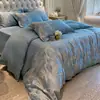 Conjunto de Quatro Peças de Algodão Escovado Espesso para Outono e Inverno, Bordado em Relevo de Alta Qualidade, Capa de Edredom de Algodão Puro Amigável à Pele, Lençóis e Roupa de Cama