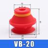 Acessórios de manipulador de ventosa a vácuo industrial ventosa VB10 20 30 40 ventosa a vácuo grande preço excelente