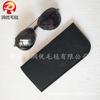 Suministro Bolsa de Fieltro con Cuerda para Gafas Estuche para Gafas Almacenamiento Portátil