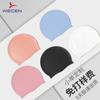 Gorro de natación de silicona de 65 g para adultos, hombres y mujeres, protección solar, protección para los oídos, elasticidad aumentada, gorro de natación para cabello largo, impermeable y parasol