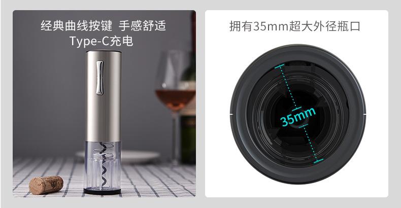SGS-KD8_05.jpg