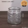 Pote de Vidro com Padrão Embossado Espesso Recipiente para Armazenamento de Cereais na Cozinha Estilo Corda de Cânhamo Garrafa para Armazenamento de Lanches Flores Chá Produtos Secos