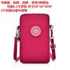 Bolso bandolera sencillo de color liso para teléfono, monedero, tarjetero, bolso con correa adecuado, bolso de hombro para mujer, cartera vertical de doble capa grande