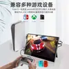 Fabricante Popular Alemán 2026 Sanjieda Pantalla Táctil IPS de 10.5 pulgadas Pantalla Portátil Proyección de Pantalla de Teléfono Móvil Lápiz