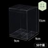 Caja Transparente de PVC Caja Plegable de Plástico Caja de Regalo Cuadrada Hecha a Mano con Tapa Caja de Plástico Set de Mascotas Plano Cuadrado Largo