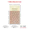 Redanco5D Repujado Popular Pegatinas para Uñas Serie Copo de Nieve Navideño Calcomanías Tridimensionales para Uñas He1321