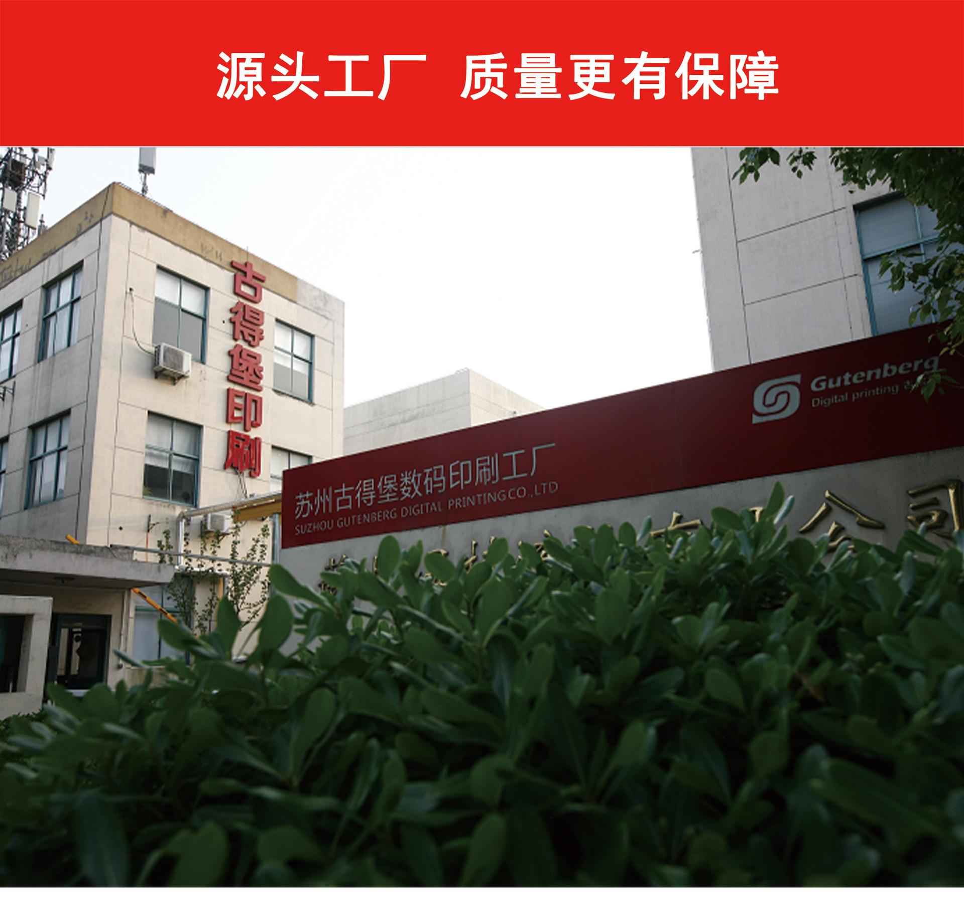 23126836608_1704533250