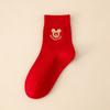 Meias desossadas de outono e inverno deste ano, atacado, estampagem a quente tridimensional, meias de festival da primavera, meias de casamento, meias vermelhas de algodão para mulheres