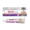Farmacia Ali Douyin Kuaishou Ungüento para el Cuidado de la Salud de la Grasa, Envío Directo de una Pieza, Entrega Directa del Fabricante, Fuente de Entrega Rápida