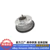 24370-2G000 é adequado para ajustador de fase da engrenagem de comando VVT Hyundai Kia 243702G000