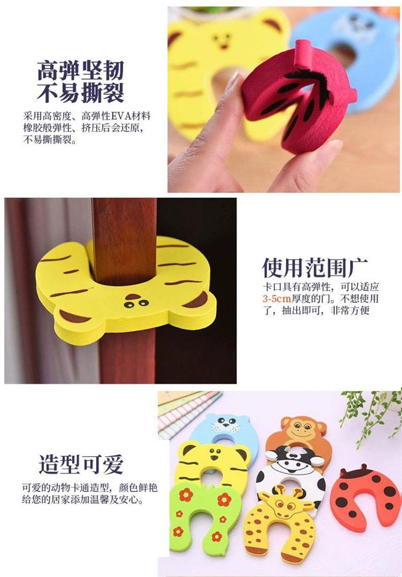 吸卡opp链接_03