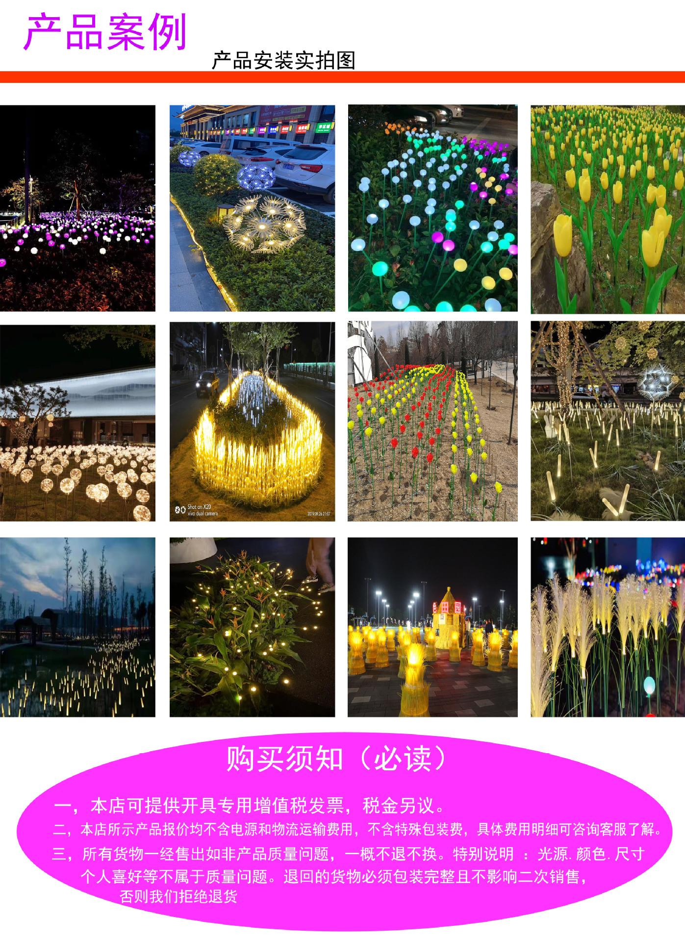 产品案例3.jpg