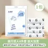 Juego Desechable de Cuatro Piezas, Clase A, Envío Gratis, Ropa de Cama para Hotel y Alojamiento Familiar, Resistente a la Suciedad, No Requiere Lavado, Juego de Cuatro Piezas Engrosado para Viaje