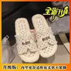 Pantuflas de Felpa de Lunares para Mujer 2026 Estilo Nuevo Estilo Retro Ligeras Antideslizantes para Caminar en Casa al Aire Libre Pantuflas Perezosas
