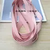 Tiras de Ribete de Cuero PU Colorido de 2 cm Correas con Borde Plegado Decoración de Abrigos Cojines de Sofá Accesorios de Decoración para Cortinas Bricolaje