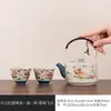 Firestone Rojo Cielo Volador Dunhuang Kung Fu Juego de Té Cerámica Tazas de Té Domésticas Tazas de Té Tazas de Maestro Tetera Antiescaldante con Asa