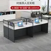 Estación de trabajo combinada de escritorio y silla de oficina escritorio para personal de escritorio individual de 4 personas multipersona pantalla escritorio y silla para computadora cubículo