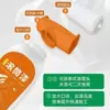 Nova Tinta Látex Colorida à Base de Água para Pintura com Rolo Grande Tinta Branca para Reparo de Parede Doméstica Emulsão de Água Cheiro Líquido Parede Interna