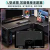 Escritorio de esquina para computadora genuino, escritorio doble multifuncional, mesa de esquina, escritorio para juegos, escritorio para estudio y oficina