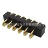 Soporte de Carga para Batería de Litio de Alta Corriente de 2-12 Pines Espaciado 3.0 Conector Base Macho Ds-D01M-A-2-12P-R1