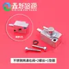 Xinxin Zhiyuan Impresora UV Cartucho de Tinta Metálica Secundario Interruptor de Válvula Impresora de Inyección de Tinta Válvula Bidireccional Llave de Válvula Mango Largo