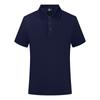 Roupas de trabalho da empresa camisa polo de manga curta logotipo personalizado estampado roupas de trabalho masculinas catering equipe uniforme reunião anual camisa de publicidade camiseta