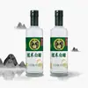 Vinagre Blanco de Arroz Glutinoso Zhongba 9 grados Botella Grande de 500ml Empaque para Catering Vinagre de Ajo Vinagre de Manzana Vinagre para Platos Fríos Venta al por Mayor