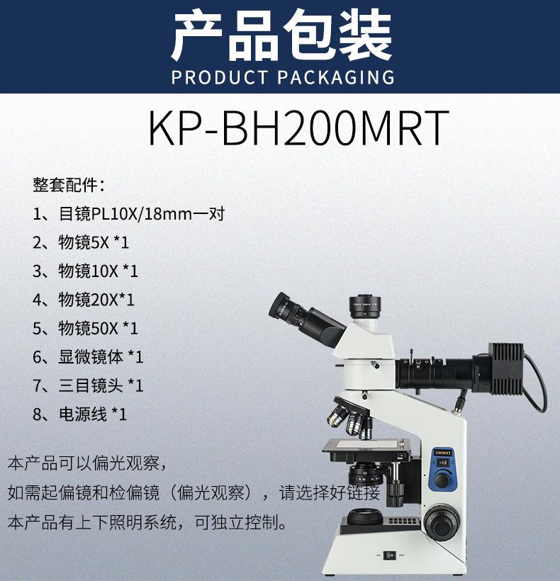 详情14.jpg