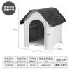 Casa para Perro Exterior Golden Retriever Perro Grande Perrera de Plástico Casa para Perro Grande y Mediano Jaula para Perro de Verano Perrera para Mascotas Caseta para Perro Exterior