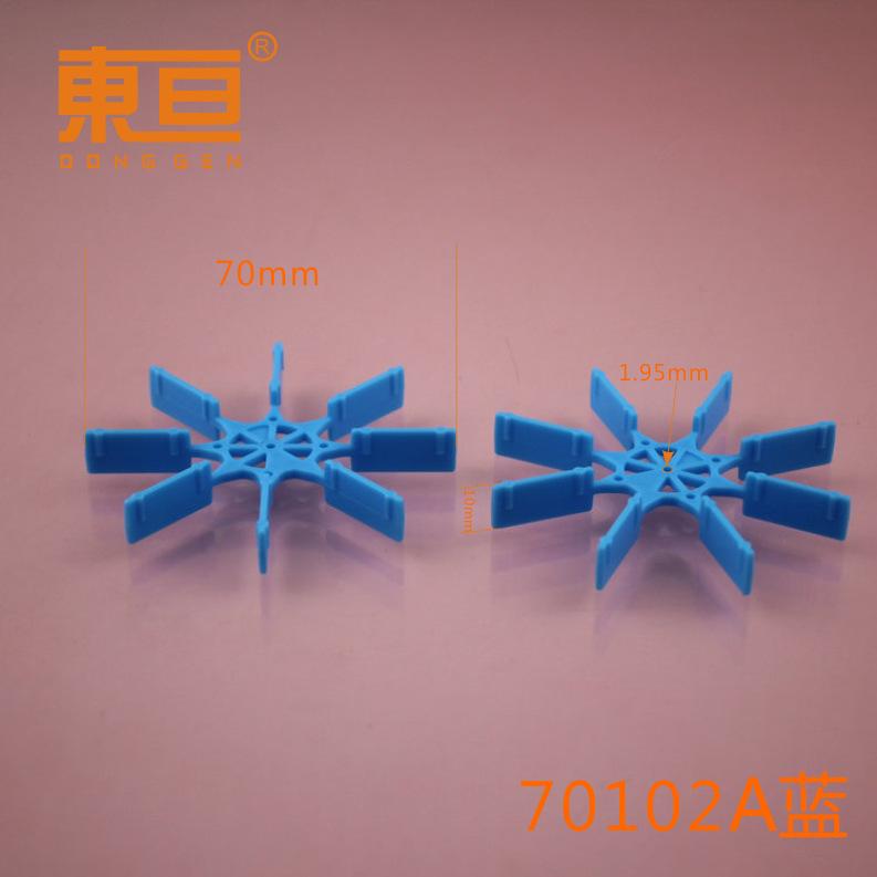 70102A蓝0.png