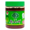 Pasta de Frijol Roja Auténtica Pixian Lixin 500g para el Hogar 0 Añadidos Especialidad de Sichuan Condimento Especial para Saltear y Dar Color